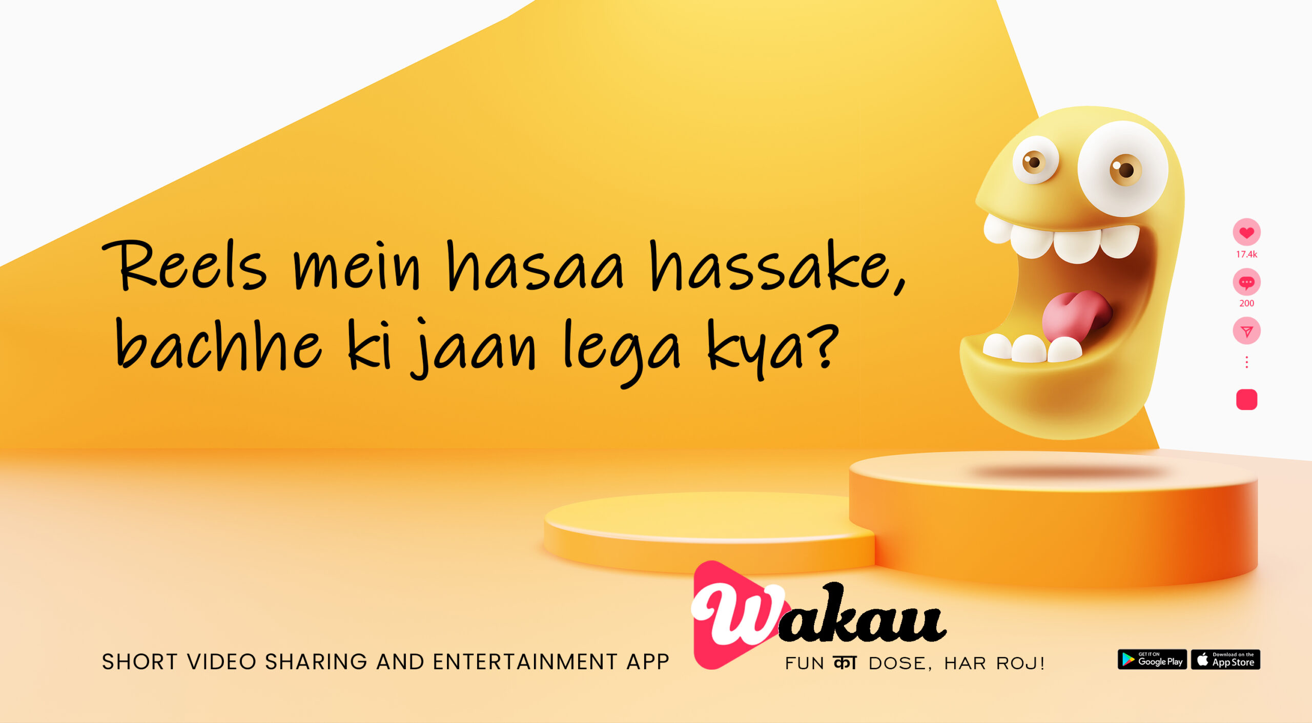 Wakau video sharing and entertainment app